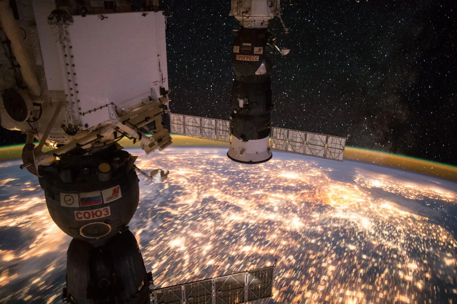 Earth Observation Taken By Expedition 49 Crew