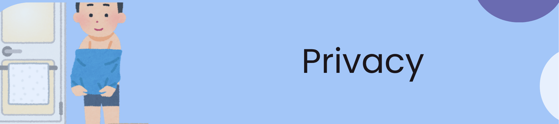 privacy banner