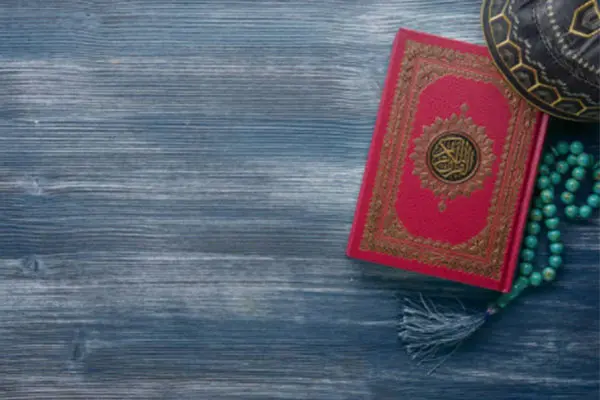 Islamic Holy text, the Quran