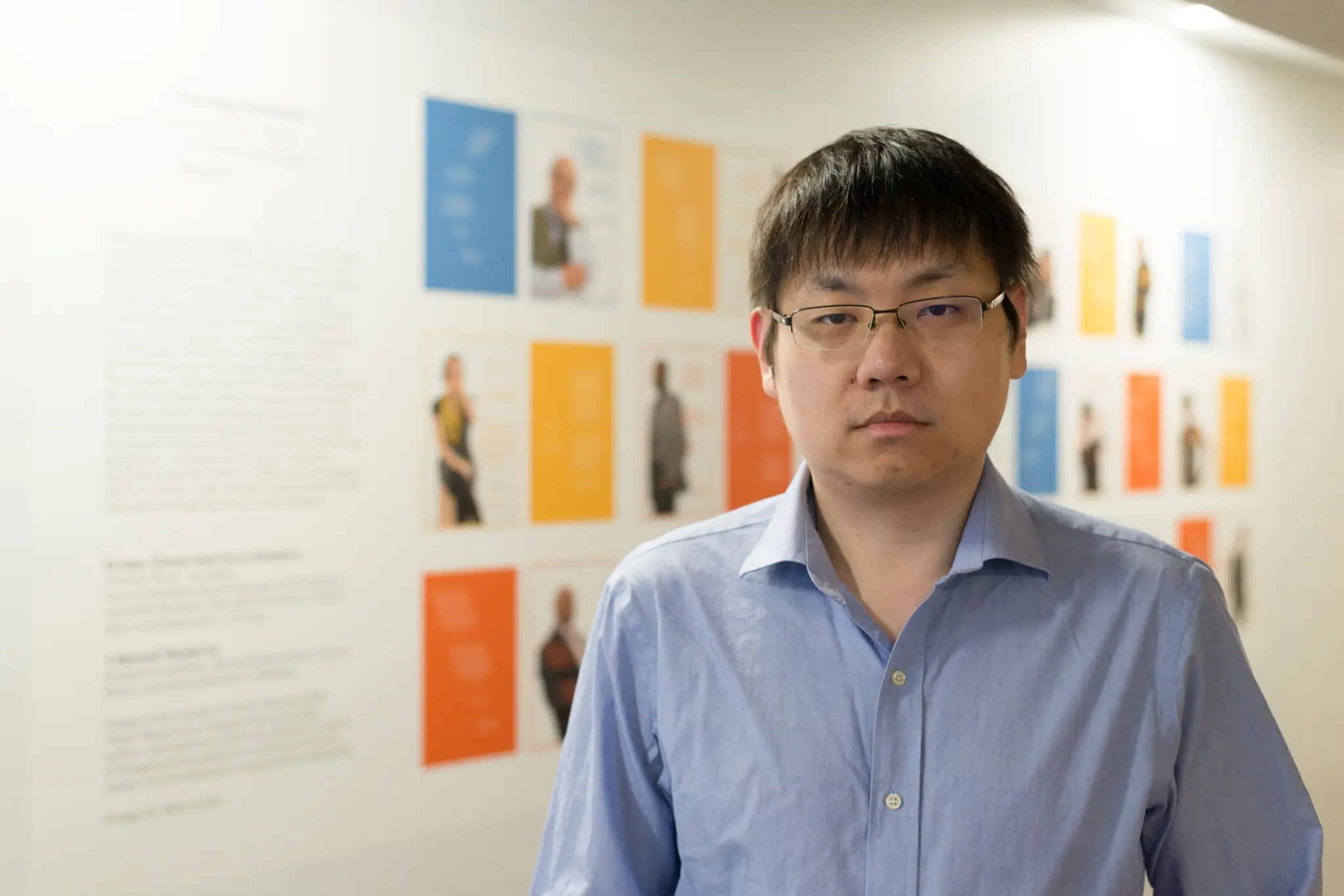 Zilin Li, PhD