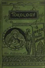 An illustration of Tokology book cover