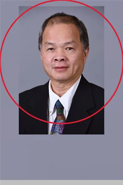 4969-Zheng, Qi-Huang