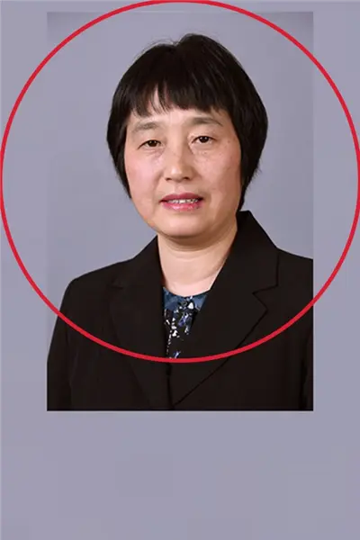 7124-Wang, Min 7124-Wang, Min